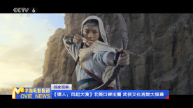 欧美日韩免费在线
